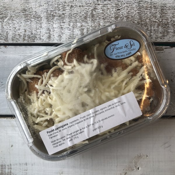 product name