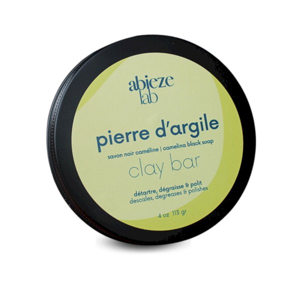 product name