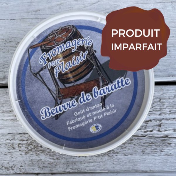 product name
