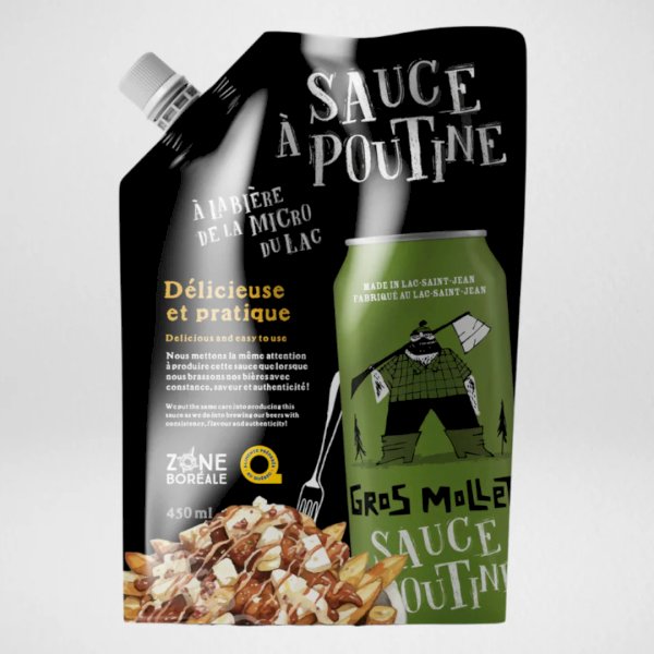 product name