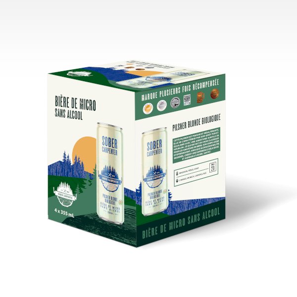 product name