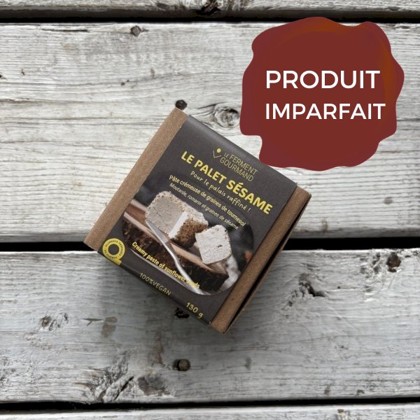 product name