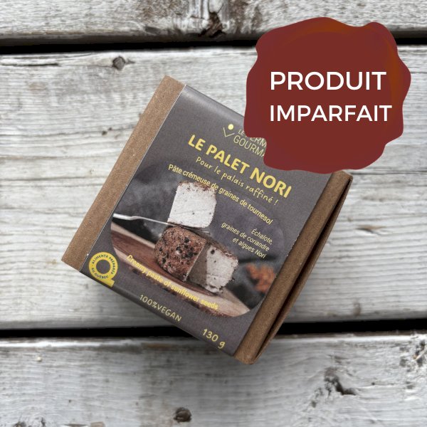 product name