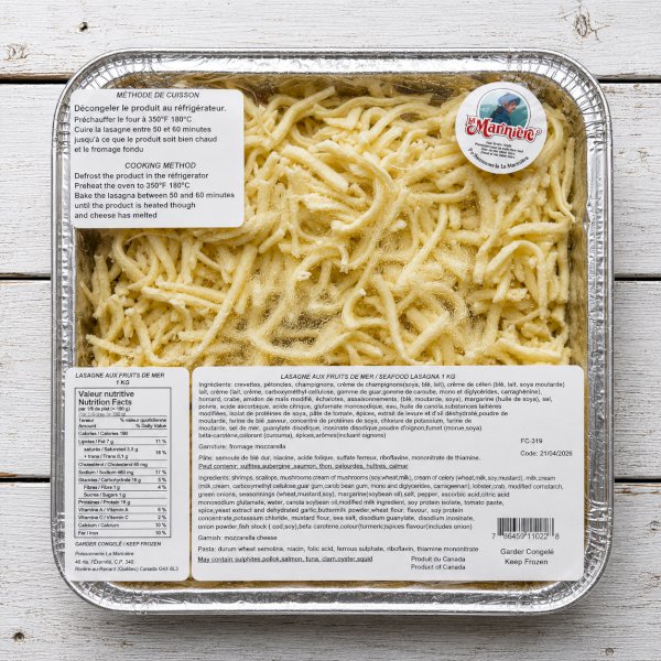 product name